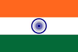 नहीं।