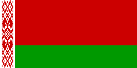 беларуская